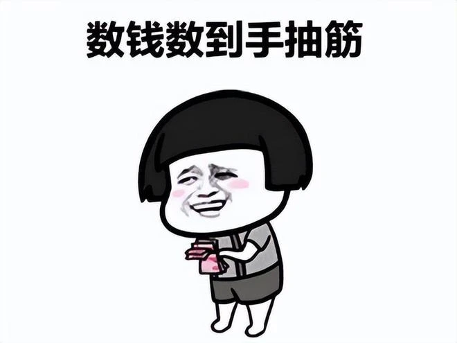 技能光污染的開山鼻祖，靠授權IP就能掙上億，還反向出口回韓國