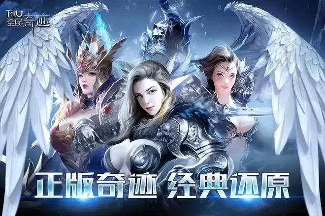 技能光污染的開山鼻祖，靠授權IP就能掙上億，還反向出口回韓國