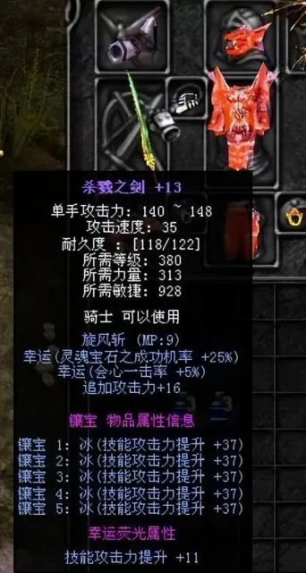 奇蹟MU當年有多牛？九城代理2個月就回了本，一年狂攬6億人民幣