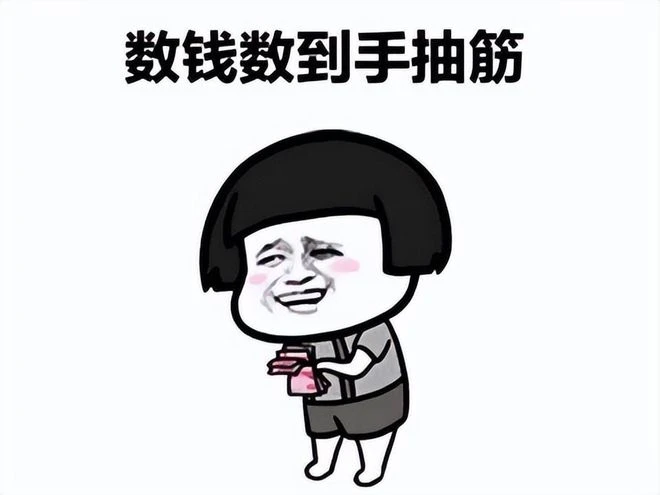 奇蹟MU當年有多牛？九城代理2個月就回了本，一年狂攬6億人民幣