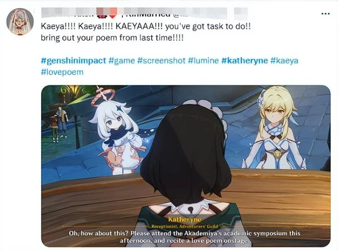 原神3.1一上線，又拿下了34個國家暢銷榜榜首，老外這次有話說