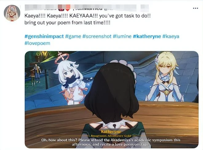 《原神》迎來3.1版本更新，首日34國榜首，刮颶風都擋不住老外