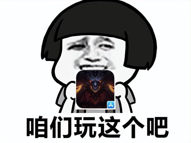 沒玩過暗黑的貢獻更大？暴雪網易要在暗黑不朽首個新資料片搞事了