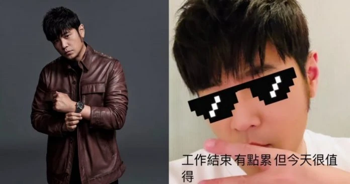 不理疑心臟有事照喝百萬名酒 周杰倫曝特殊巧合「帥哥的年份」