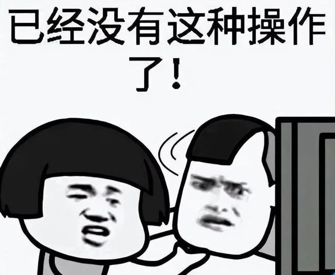 暴雪為拉攏中國玩家拼了！暗黑不朽首個大更新，新玩法這是要火？