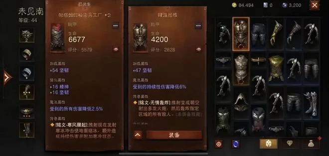 暴雪為拉攏中國玩家拼了！暗黑不朽首個大更新，新玩法這是要火？