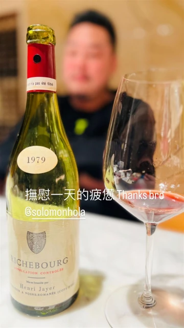 不理疑心臟有事照喝百萬名酒　周杰倫曝特殊巧合「帥哥的年份」