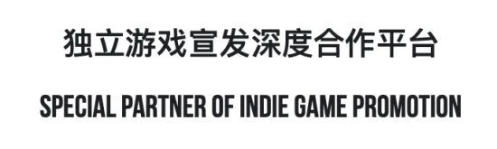 2022 indiePlay中國獨立遊戲大賽入圍名單公布