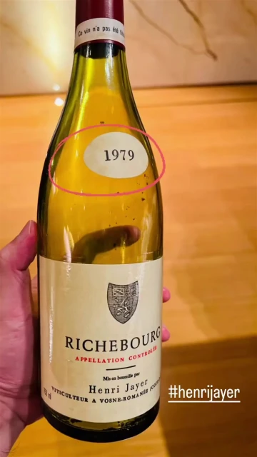 不理疑心臟有事照喝百萬名酒　周杰倫曝特殊巧合「帥哥的年份」