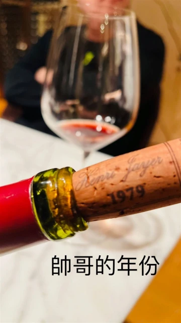 不理疑心臟有事照喝百萬名酒　周杰倫曝特殊巧合「帥哥的年份」