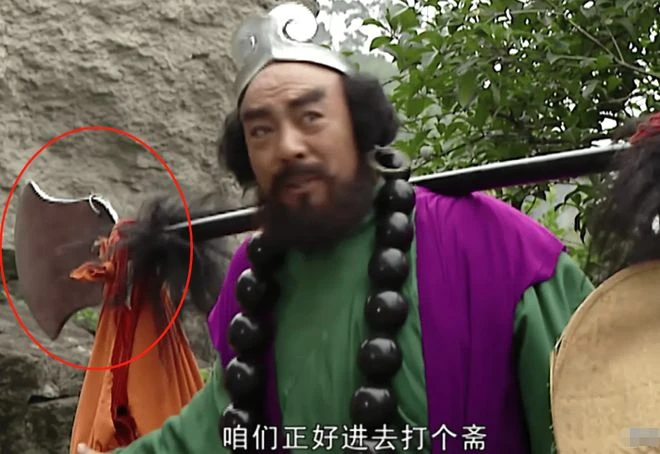 原神3.1版本上線 「最強玩具銷售員大戰巨型獨眼大寶」