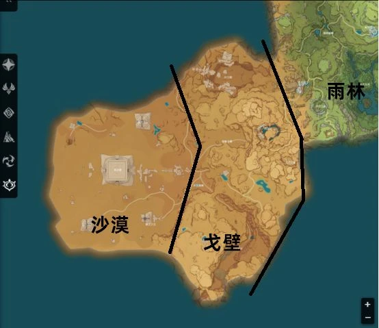 原神3.1版本上線 「最強玩具銷售員大戰巨型獨眼大寶」