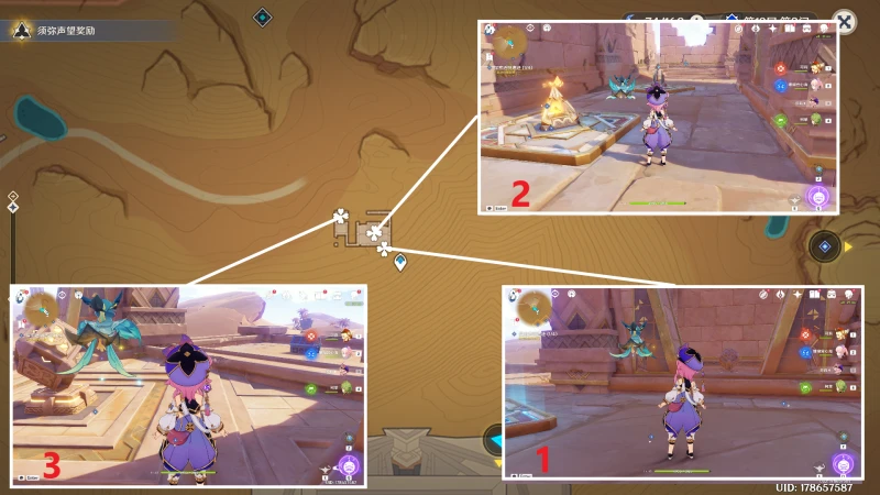 原神索赫爾的心愿任務攻略