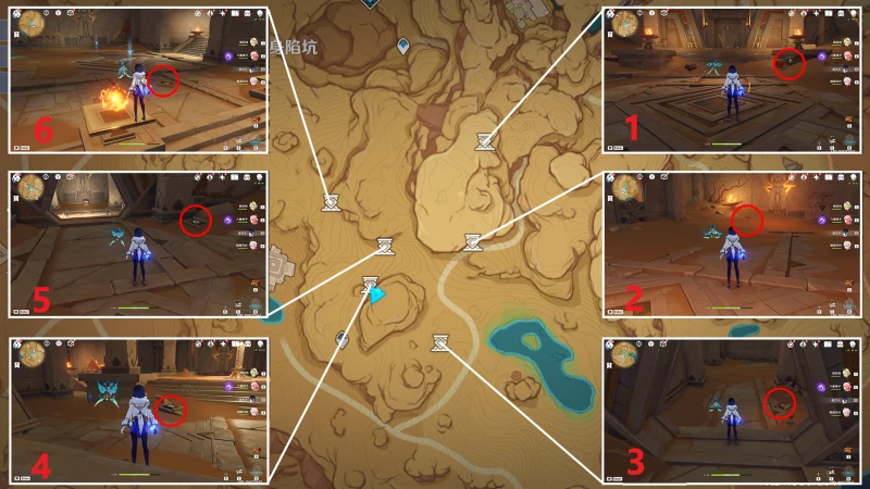 原神訓練有素的考古學家成就攻略