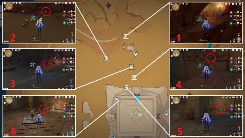 原神訓練有素的考古學家成就攻略