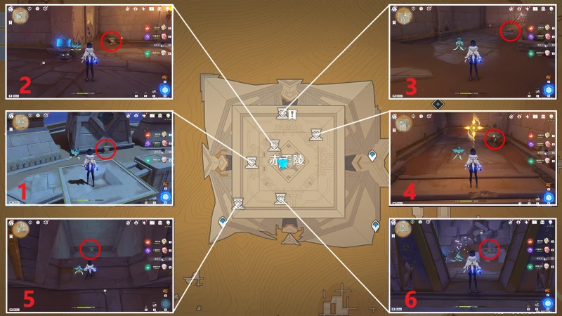 原神訓練有素的考古學家成就攻略