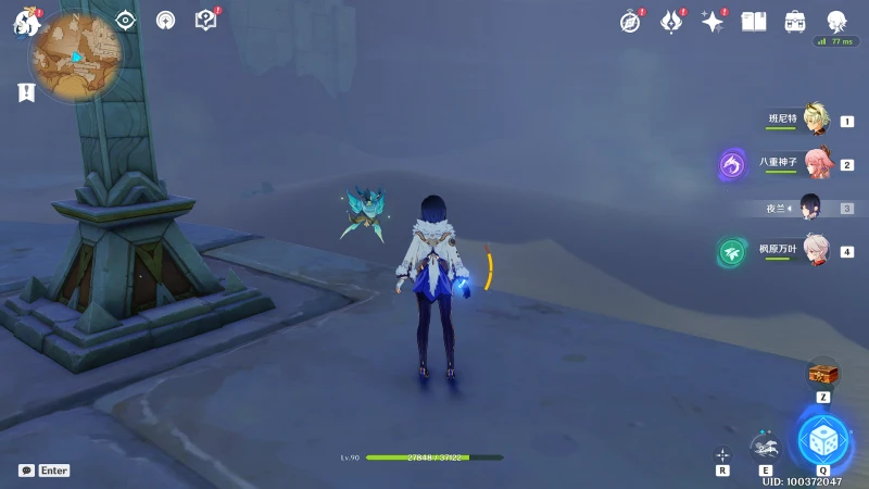 原神訓練有素的考古學家成就攻略