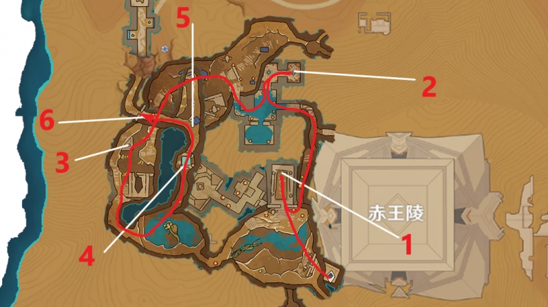 原神訓練有素的考古學家成就攻略