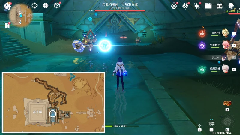 原神大走廊的盡頭成就攻略