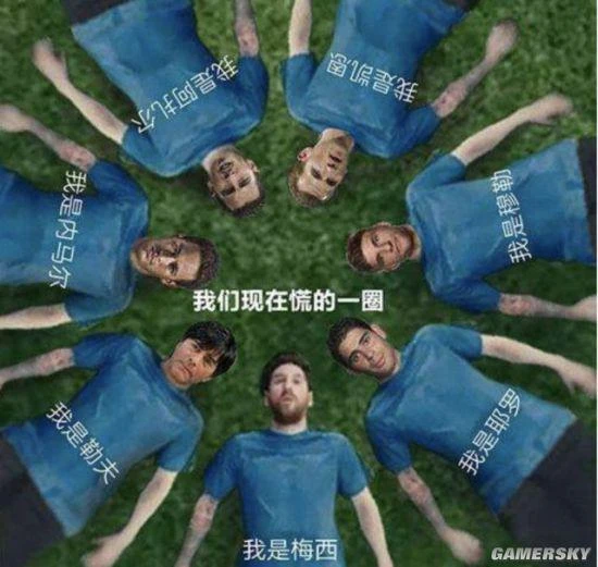 2022年了，四年一次的世界盃狂熱還能再現嗎