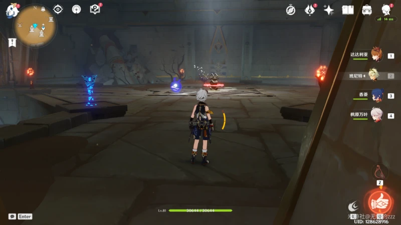 原神赤沙石板怎麼升級