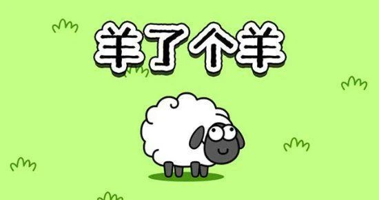 國產遊戲製作人吐槽：遊戲做幾年就賣幾份 飯都吃不起