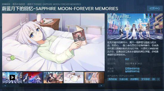 國產遊戲製作人吐槽：遊戲做幾年就賣幾份 飯都吃不起