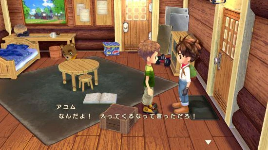 《牧場物語 Welcome！美麗人生》公布最新情報！