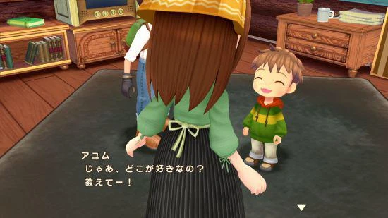 《牧場物語 Welcome！美麗人生》公布最新情報！