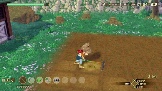 《牧場物語 Welcome！美麗人生》公布最新情報！