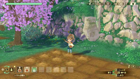 《牧場物語 Welcome！美麗人生》公布最新情報！