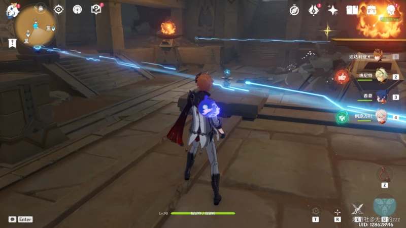 原神赤沙石板怎麼升級