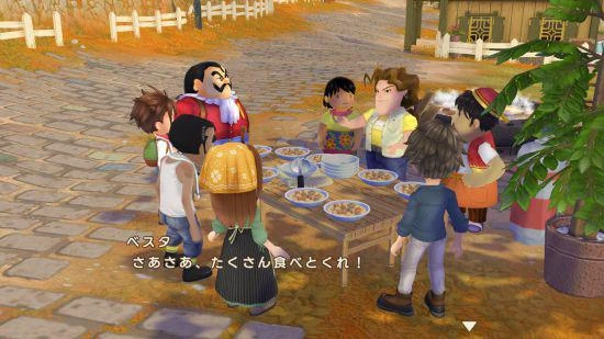 《牧場物語 Welcome！美麗人生》公布最新情報！