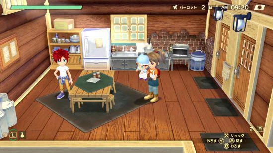 《牧場物語 Welcome！美麗人生》公布最新情報！