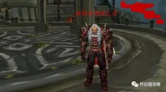 WLK副本熱修 小怪經驗隨時間遞減30秒後只有10%