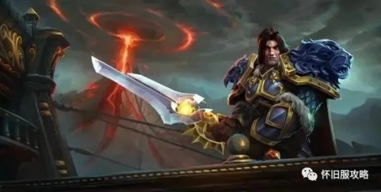 WLK副本熱修 小怪經驗隨時間遞減30秒後只有10%