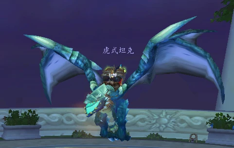 國服第一人升級心得 貓不會微笑法師12小時滿級