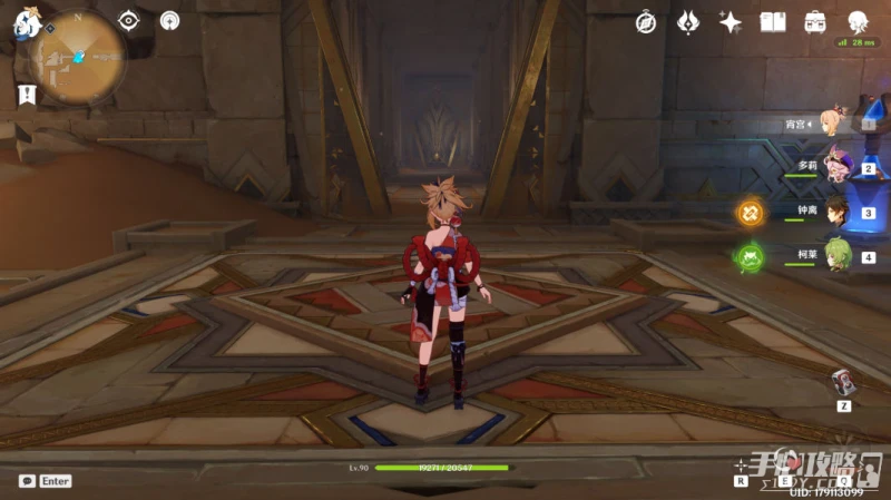 《原神》蜃景祭場開啟路線