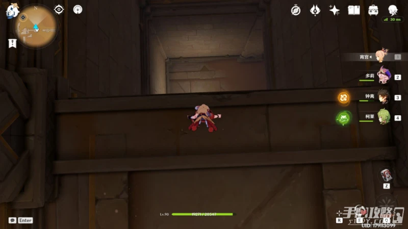 《原神》蜃景祭場開啟路線