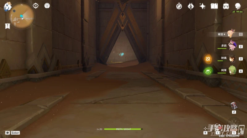 《原神》蜃景祭場開啟路線