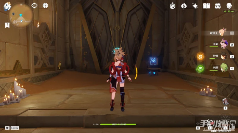 《原神》蜃景祭場開啟路線