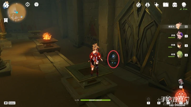 《原神》蜃景祭場開啟路線