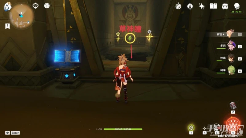 《原神》蜃景祭場開啟路線