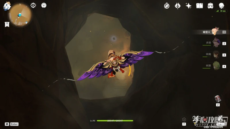 《原神》蜃景祭場開啟路線