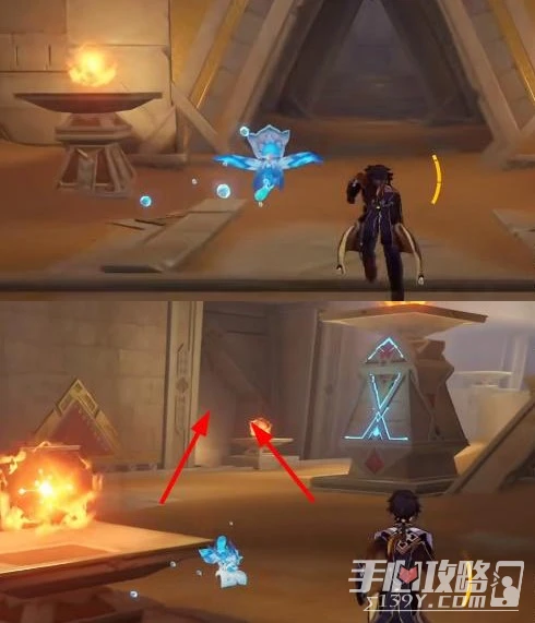 《原神》赤王陵地下錨點在哪