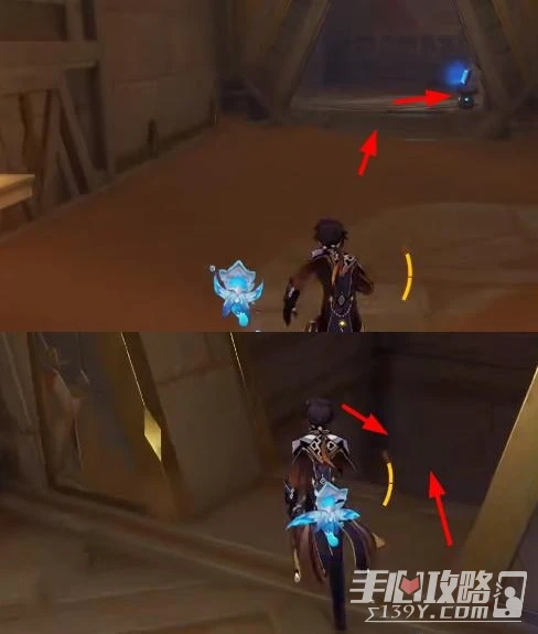 《原神》赤王陵地下錨點在哪