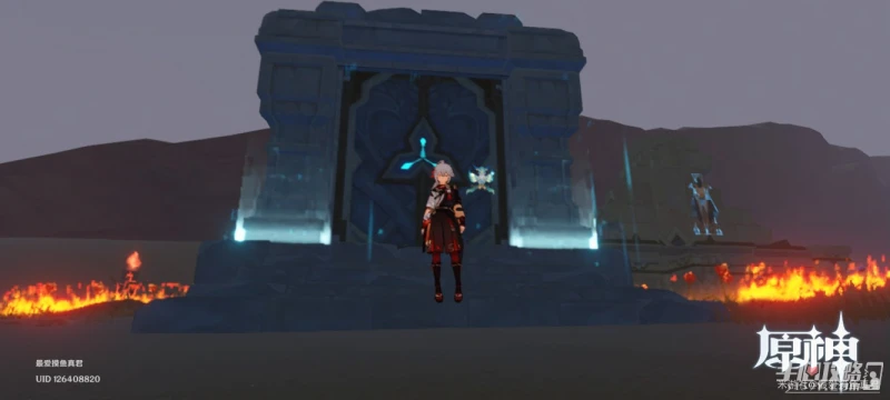 《原神》沙漠副本沙下靈囿火元素方碑解謎怎麼過