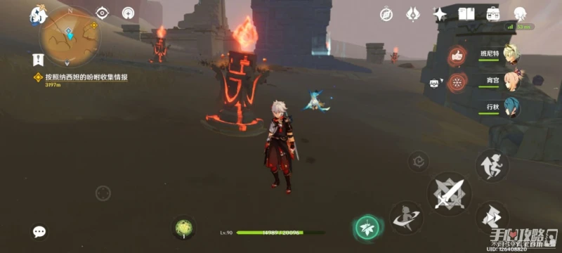 《原神》沙漠副本沙下靈囿火元素方碑解謎怎麼過