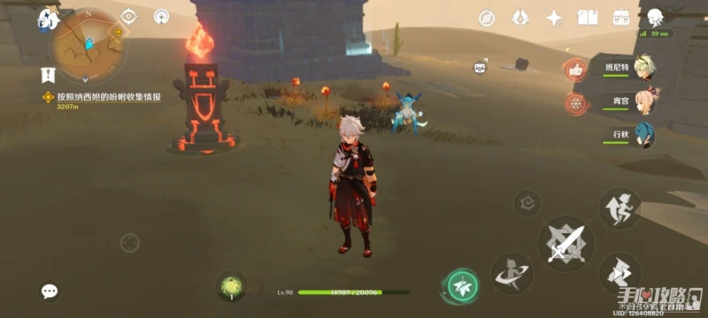 《原神》沙漠副本沙下靈囿火元素方碑解謎怎麼過