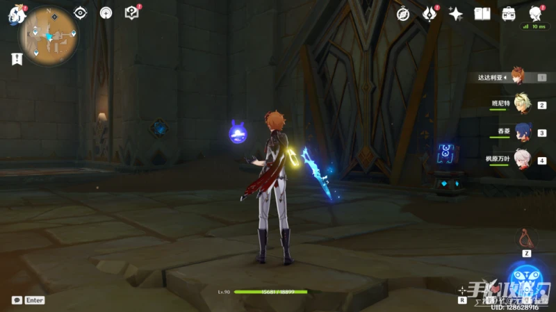 《原神》赤沙石板特殊的權能任務怎麼做